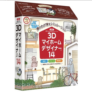 MEGASOFT 3Dマイホームデザイナー14 パッケージ版(その他)