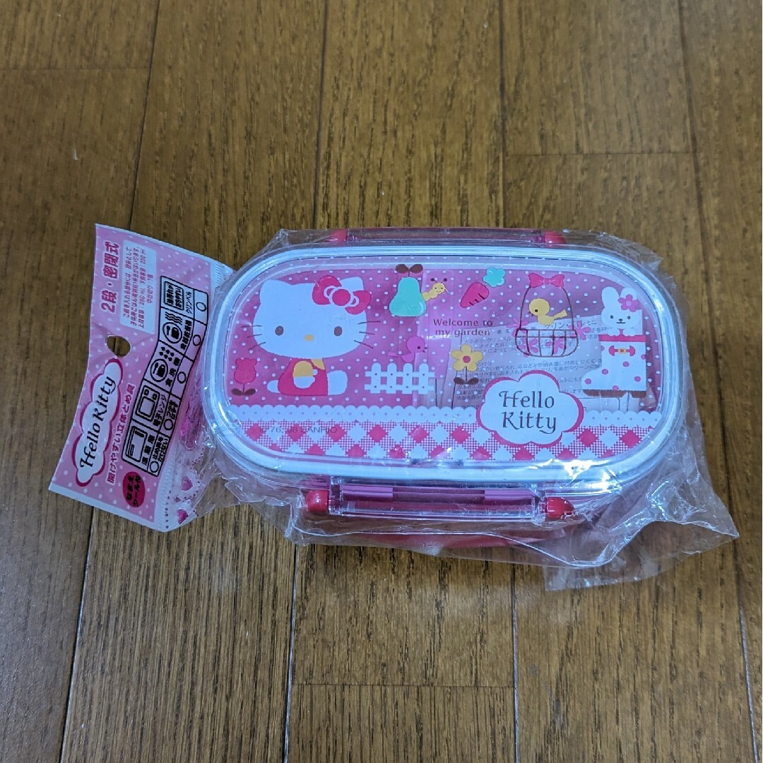 ハローキティ キティちゃん 2段 密閉式 ランチボックス お弁当箱 ハローキティ キティちゃん 2段 密閉式 ランチボックス お弁当箱