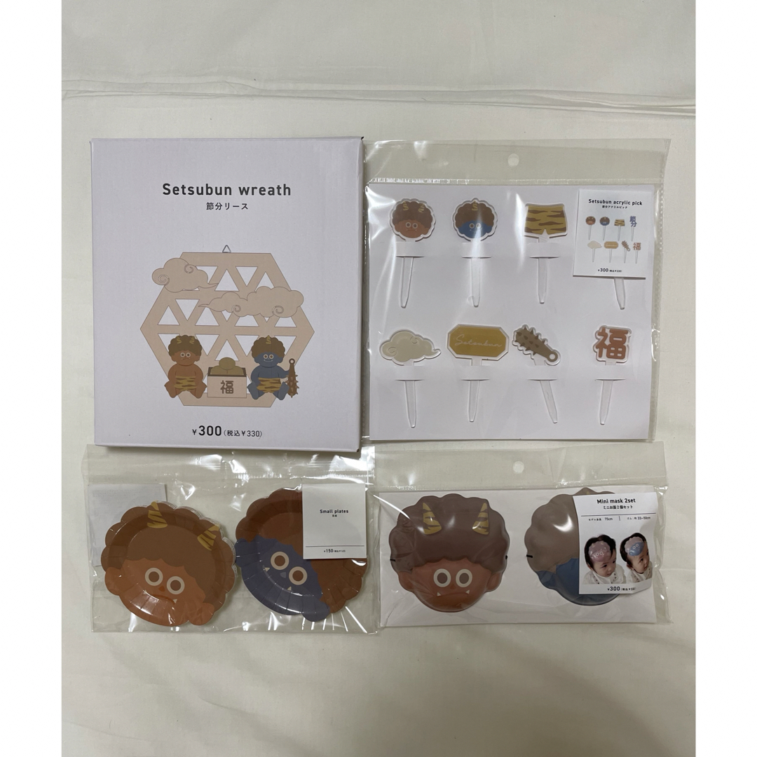 3COINS(スリーコインズ)の3coins節分 まとめ売り エンタメ/ホビーのコスプレ(小道具)の商品写真