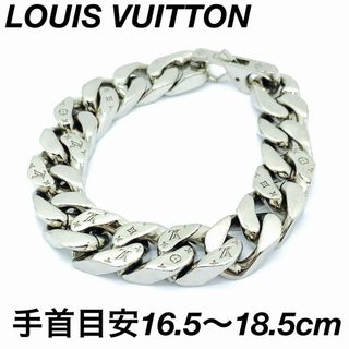 ルイヴィトン(LOUIS VUITTON)のルイヴィトン LV チェーンリンクス Lサイズ ブレスレット #0116s(ブレスレット)