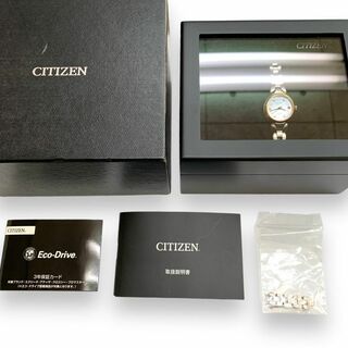 シチズン(CITIZEN)のシチズン H058-T018793 エクシード エコドライブ ソーラー電波　時計(腕時計)