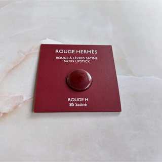 エルメス(Hermes)のHERMES エルメス　ルージュH 口紅 リップ　サンプル 試供品　85(口紅)