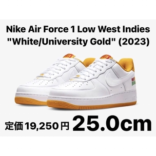ナイキ(NIKE)の【完売品】Nike Air Force 1 Low West Indies(スニーカー)