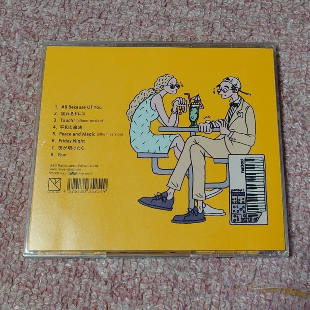 LUCKY TAPES　TheSHOW エンタメ/ホビーのCD(ポップス/ロック(邦楽))の商品写真