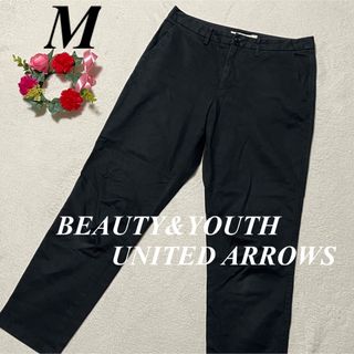 ビューティアンドユースユナイテッドアローズ(BEAUTY&YOUTH UNITED ARROWS)の【日本製】ユナイテッドアローズ ビューティー＆ユース♡デニムパンツ　ジーパン　黒(デニム/ジーンズ)