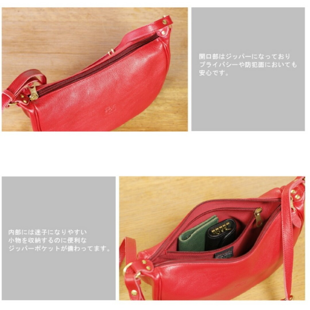 IL BISONTE - 新品 イルビゾンテ 本革 レザー ショルダーバッグ IL BISONTE - 新品 イルビゾンテ 本革 レザー ショルダーバッグ