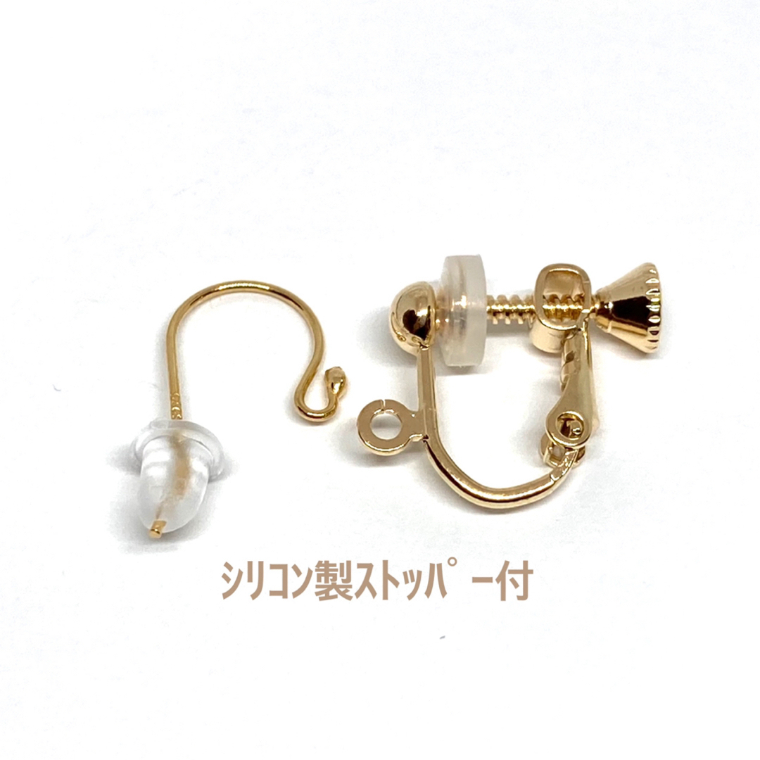 【天然石】宝石質ローズクォーツのピアス(イヤリング変更可) レディースのアクセサリー(ピアス)の商品写真