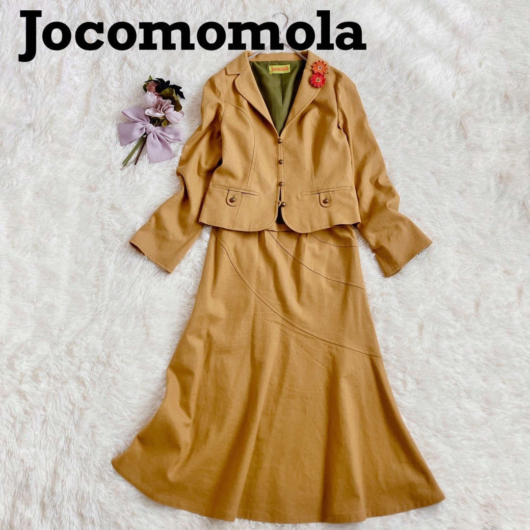 Jocomomola(ホコモモラ)の✴︎Jocomomolaホコモモラリネン混レディーススーツ　スカートセットアップ レディースのフォーマル/ドレス(スーツ)の商品写真