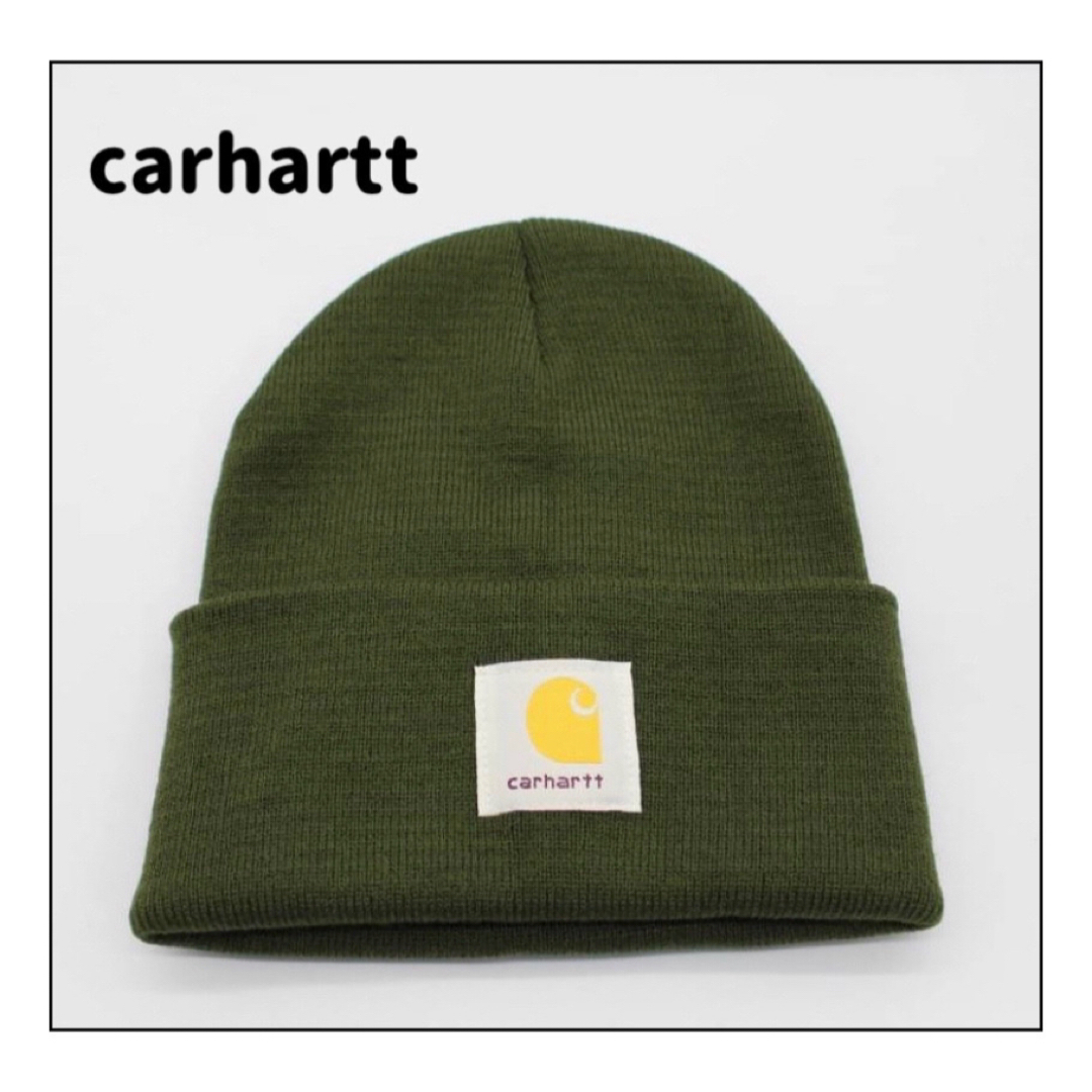 carhartt(カーハート)の冬SALE【タグ付き】 carhartt カーハート　ニット帽　カーキ　ニット メンズの帽子(ニット帽/ビーニー)の商品写真