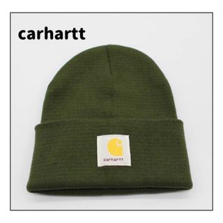 カーハート(carhartt)の冬SALE【タグ付き】 carhartt カーハート　ニット帽　カーキ　ニット(ニット帽/ビーニー)