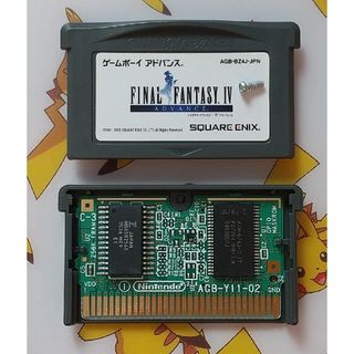 ゲームボーイアドバンス(ゲームボーイアドバンス)のファイナルファンタジーIV アドバンス ファイナルファンタジー4 GBA(家庭用ゲームソフト)