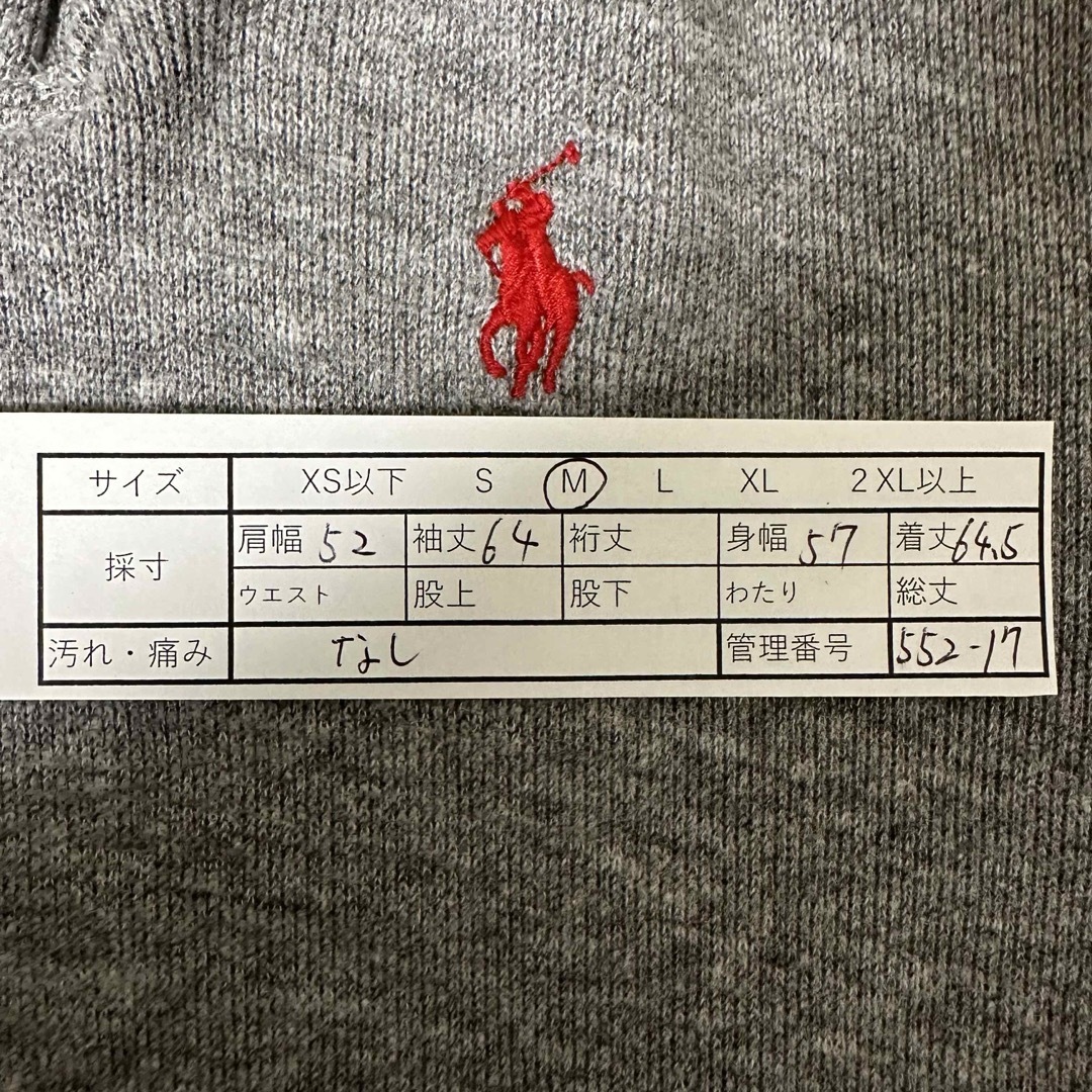 POLO RALPH LAUREN(ポロラルフローレン)の◎【3点一万円】ラルフローレン　スウェット　Mサイズ　ワンポイントロゴ　グレー　 メンズのトップス(スウェット)の商品写真