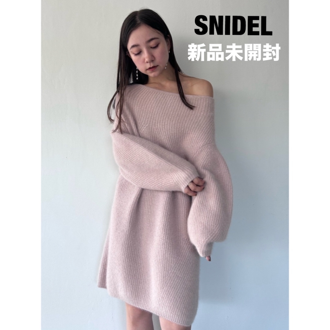 スナイデル　snidel ラクーンミニニットワンピース　ピンク　フリー★新品多数出品しております