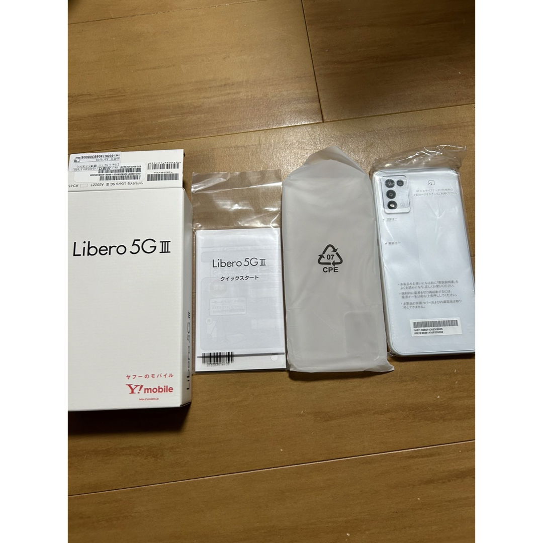 ショッピング大人気 Libero 5G III ホワイト64GB 新品未使用 | miq
