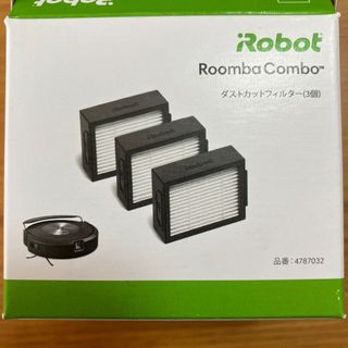 アイロボット(iRobot)のiRobot Roomba Combo ダストカットフィルター(3個)(掃除機)