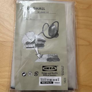 イケア(IKEA)のIKEA 圧縮袋　Skoghall 46x57 2枚入り(押し入れ収納/ハンガー)