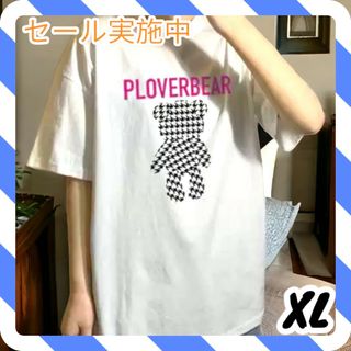 Tシャツ　ホワイト くま　 ビックシルエット レディース 千鳥柄 XL 半袖(Tシャツ(半袖/袖なし))