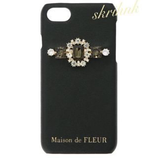 メゾンドフルール(Maison de FLEUR)の♡新品♡メゾンドフルール♡ビジューiPhone7/8/SEケース♡ブラック♡黒♡(iPhoneケース)