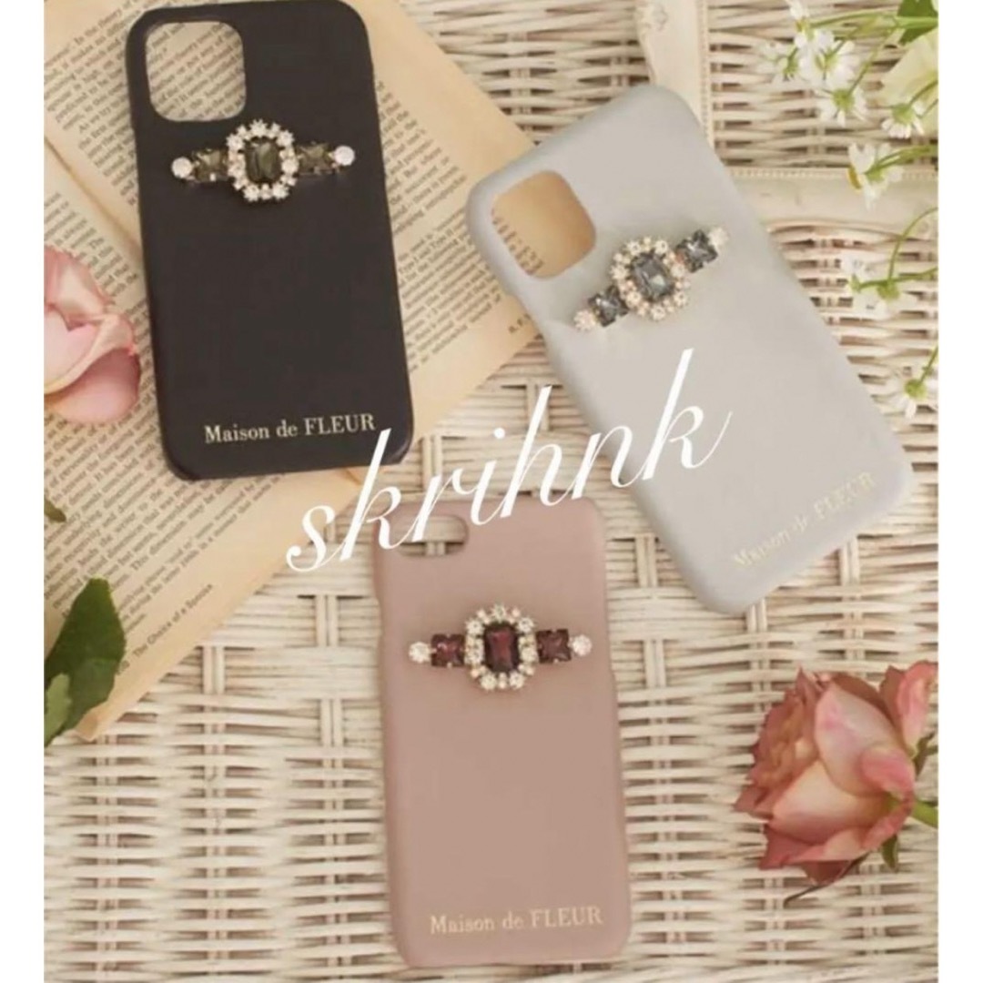 Maison de FLEUR(メゾンドフルール)の♡メゾンドフルール♡ビジューiPhone7/8/SEケース♡グレイッシュブルー♡ スマホ/家電/カメラのスマホアクセサリー(iPhoneケース)の商品写真