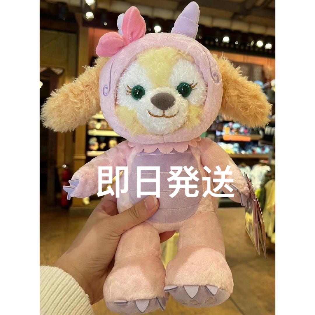 香港ディズニー限定 辰年 新春☆クッキーアンss ぬいぐるみ☆干支龍 香港ディズニー限定 辰年 新春☆クッキーアンss ぬいぐるみ☆干支龍