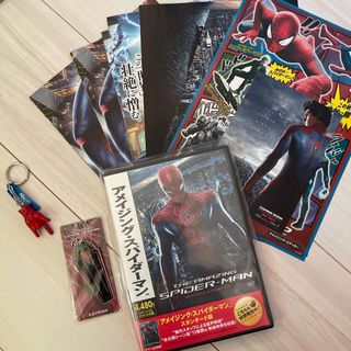 マーベル(MARVEL)のアメイジング•スパイダーマンセット(外国映画)