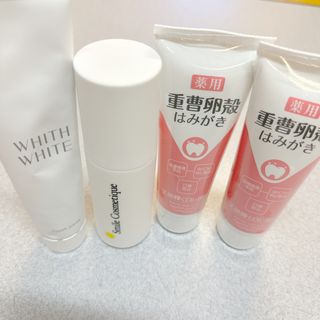 スマイルコスメティック(Smile Cosmetique)のSmile Cosmetique White White 薬用重曹卵殻　4点(歯磨き粉)