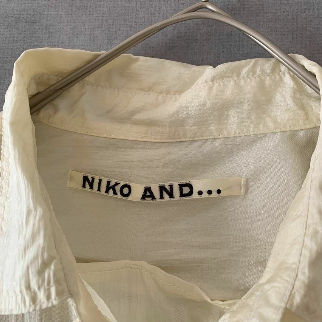 niko and...(ニコアンド)のniko and.. ナイロンシャツ クリーム色 オーバーサイズ レディースのトップス(シャツ/ブラウス(長袖/七分))の商品写真