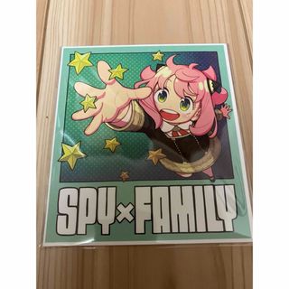 映画SPY×FAMILY AR体験色紙(その他)