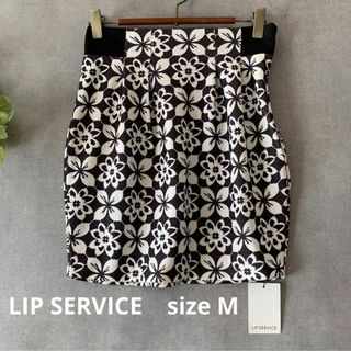 リップサービス(LIP SERVICE)の【新品未使用】LIP SERVICE 柄ミニスカート 夏(ミニスカート)