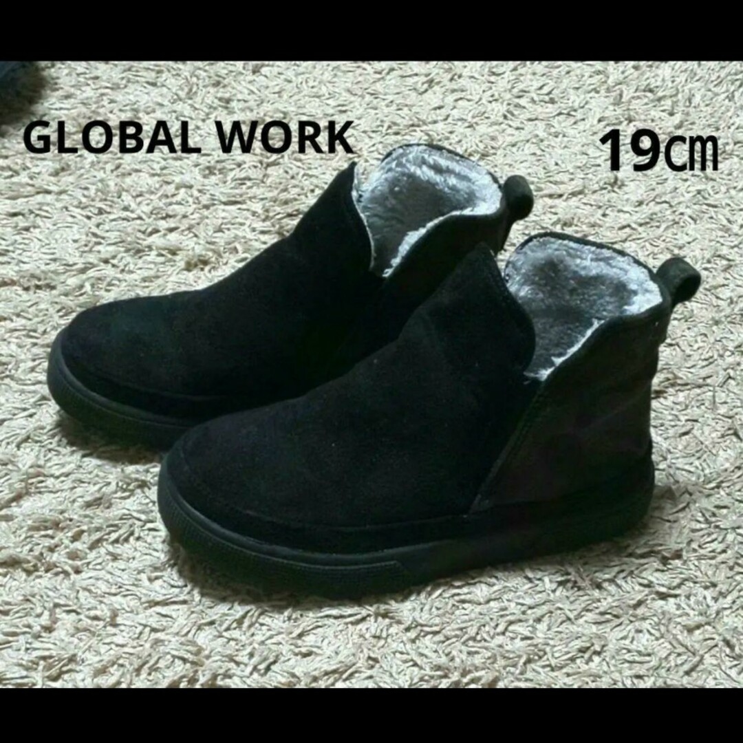 GLOBAL WORK(グローバルワーク)の【GLOBAL WORK】ハイカット スリッポン ショートブーツ カモフ 19㎝ キッズ/ベビー/マタニティのキッズ靴/シューズ(15cm~)(ブーツ)の商品写真