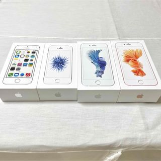 アップル(Apple)の純正品 iPhone5S iPhoneSE iPhone6S 空箱のみ セット(その他)