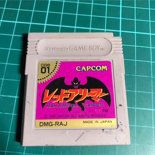 ゲームボーイ(ゲームボーイ)のレッドアリーマー　GB(携帯用ゲームソフト)