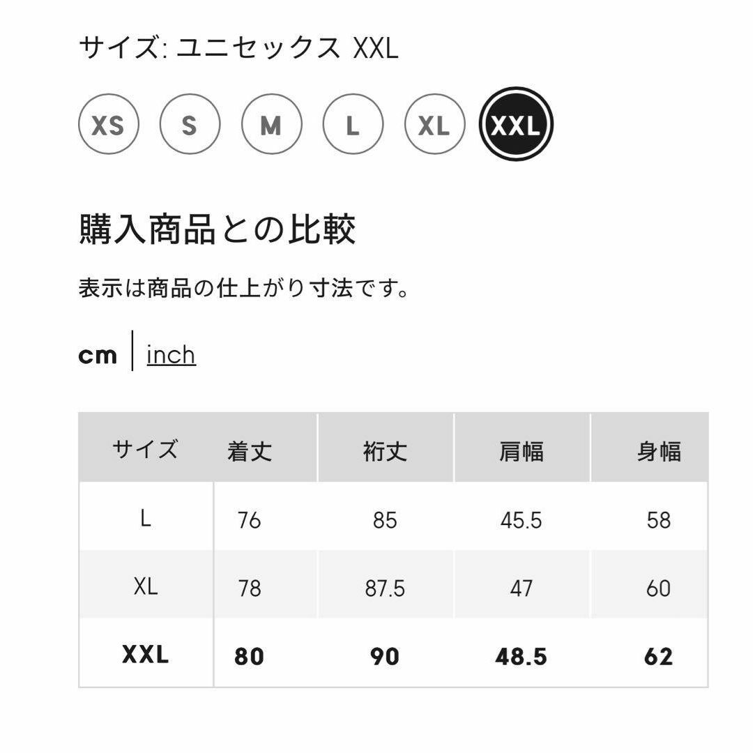 GU(ジーユー)のGU × beautiful people カバーオール ネイビー XXLサイズ メンズのジャケット/アウター(カバーオール)の商品写真