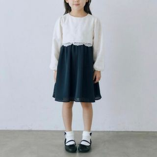 ユナイテッドアローズグリーンレーベルリラクシング(UNITED ARROWS green label relaxing)のsale 【120】美品 ワンピース レース×サテンストライプ ワンピース(ドレス/フォーマル)