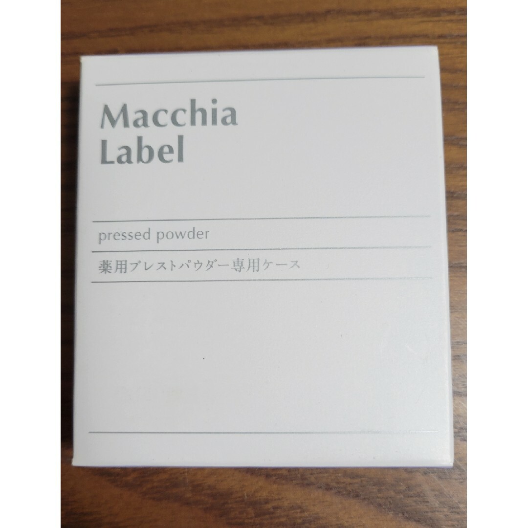 Macchia Label(マキアレイベル)のMacchia Label 薬用プレストパウダー 専用ケース コスメ/美容のベースメイク/化粧品(フェイスパウダー)の商品写真