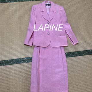 ラピーヌブランシュ(LAPINE BLANCHE)のラピーヌ　スーツ　セレモニースーツ(スーツ)