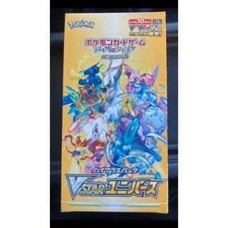 ポケモンカード　vstarユニバース 1BOX分(Box/デッキ/パック)