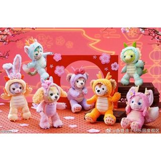 香港ディズニー限定 辰年 新春 ★ダッフィーss ぬいぐるみ★干支龍 香港ディズニー限定 辰年 新春 ★ダッフィーss ぬいぐるみ★干支龍
