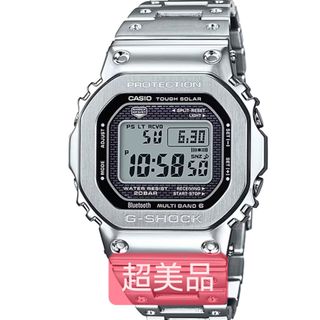 カシオ(CASIO)の【超美品】CASIO GMW-B5000D-1JF(腕時計(デジタル))