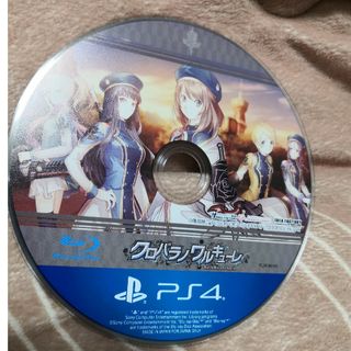 プレイステーション4(PlayStation4)のクロバラノワルキューレ PS4 Black Rose Valkyrie(家庭用ゲームソフト)