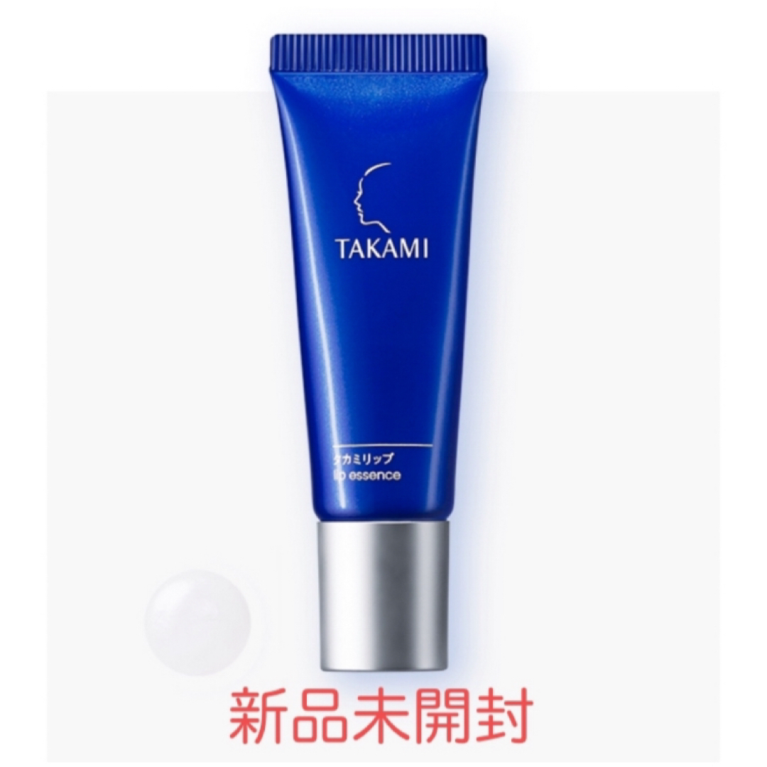 TAKAMI(タカミ)のTAKAMI タカミリップ 7g（化粧品サンプル付き） コスメ/美容のスキンケア/基礎化粧品(リップケア/リップクリーム)の商品写真