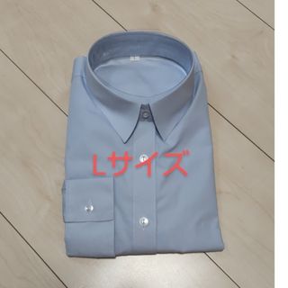 【新品】シャツ レディース L 制服 事務 カラーシャツ ワイシャツ 長袖(シャツ/ブラウス(長袖/七分))