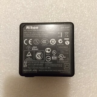 ニコン(Nikon)のニコン デジカメ 用 ACアダプター EH-69P(コンパクトデジタルカメラ)