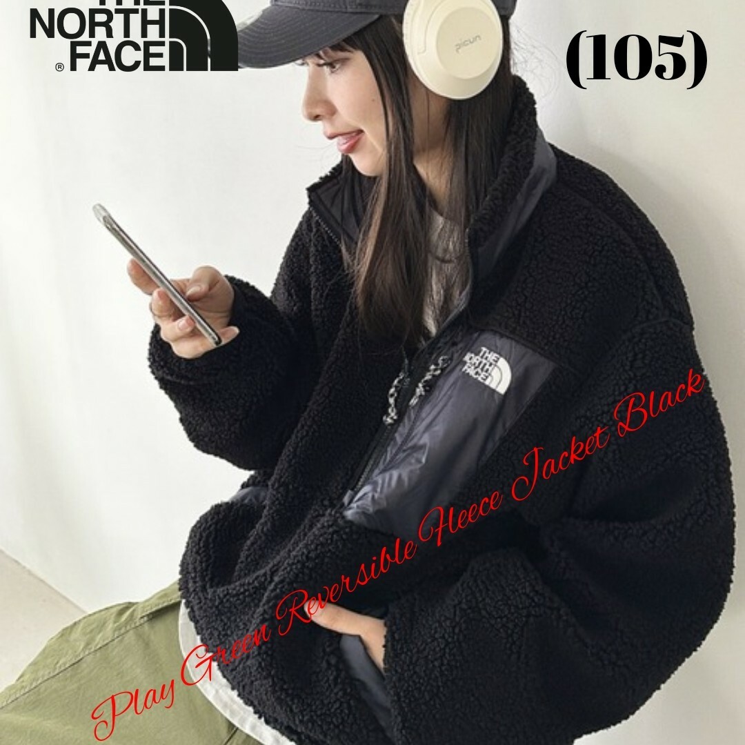 【ノースフェイス】プレイグリーンリバーシブルフリースジャケット 韓国限定 XLボアジャケット