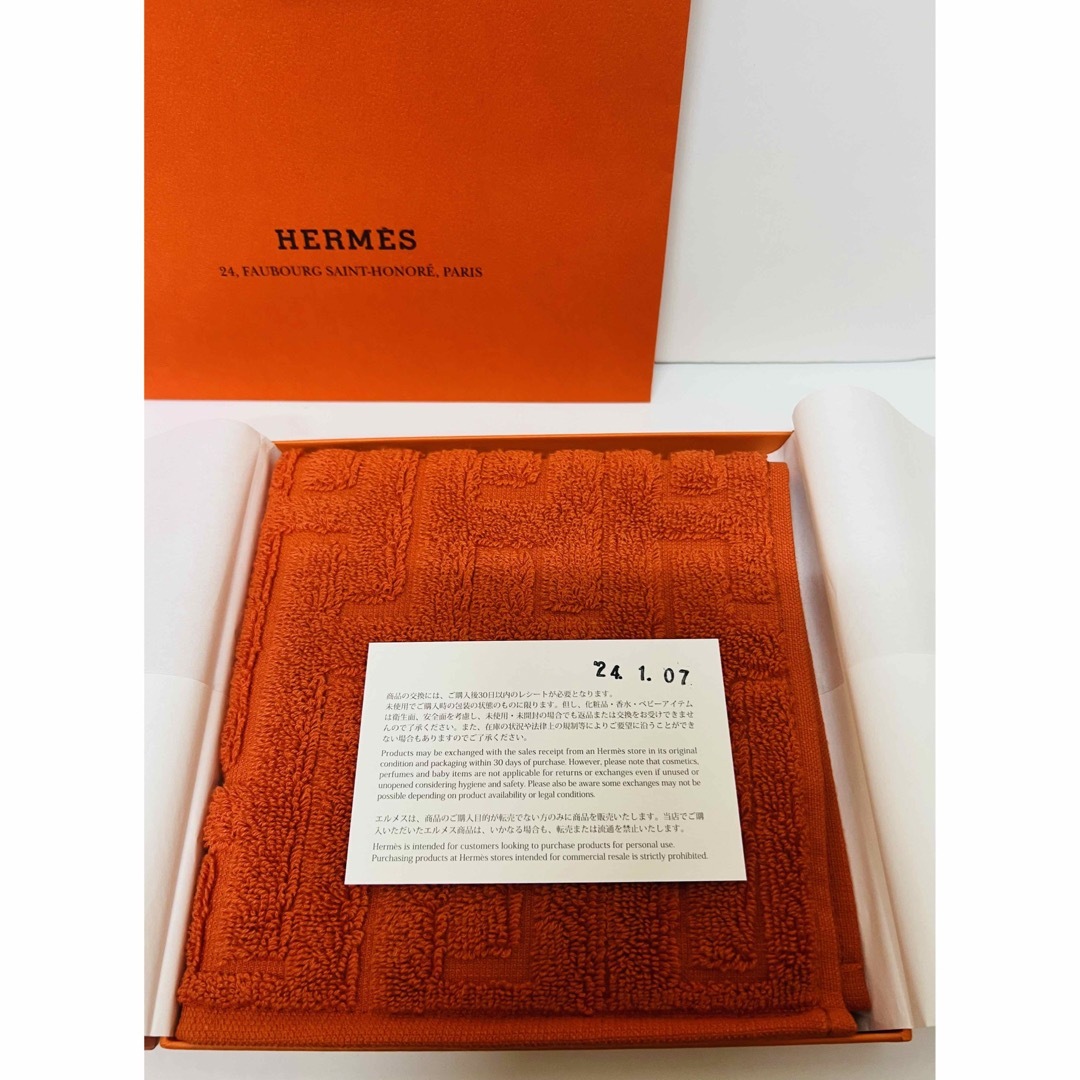 Hermes(エルメス)の新品✴︎未使用品　エルメス　ハンドタオル レディースのファッション小物(ハンカチ)の商品写真