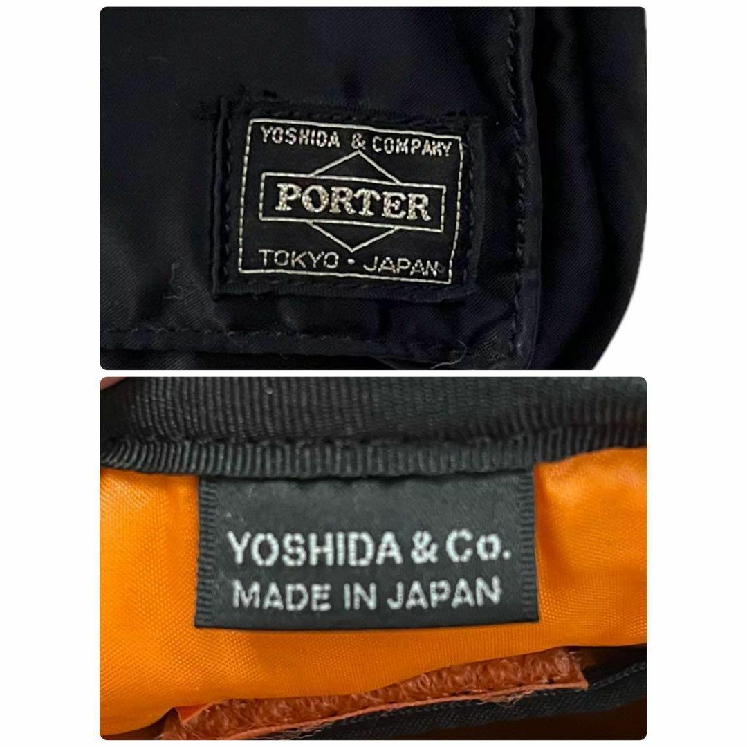 PORTER(ポーター)の☆8582 極美 PORTER TANKER SHOULDER BAG (S) メンズのバッグ(ショルダーバッグ)の商品写真