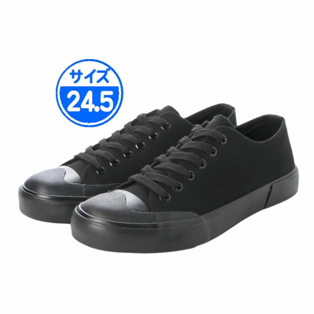 【新品 未使用】キャンバススニーカー ブラック 24.5cm 黒 23556 レディースの靴/シューズ(スニーカー)の商品写真