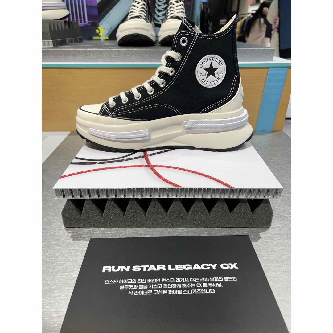 CHUCK TAYLOR(チャックテイラー)の新品未使用 コンバース チャックテイラー 23cm レディースの靴/シューズ(スニーカー)の商品写真