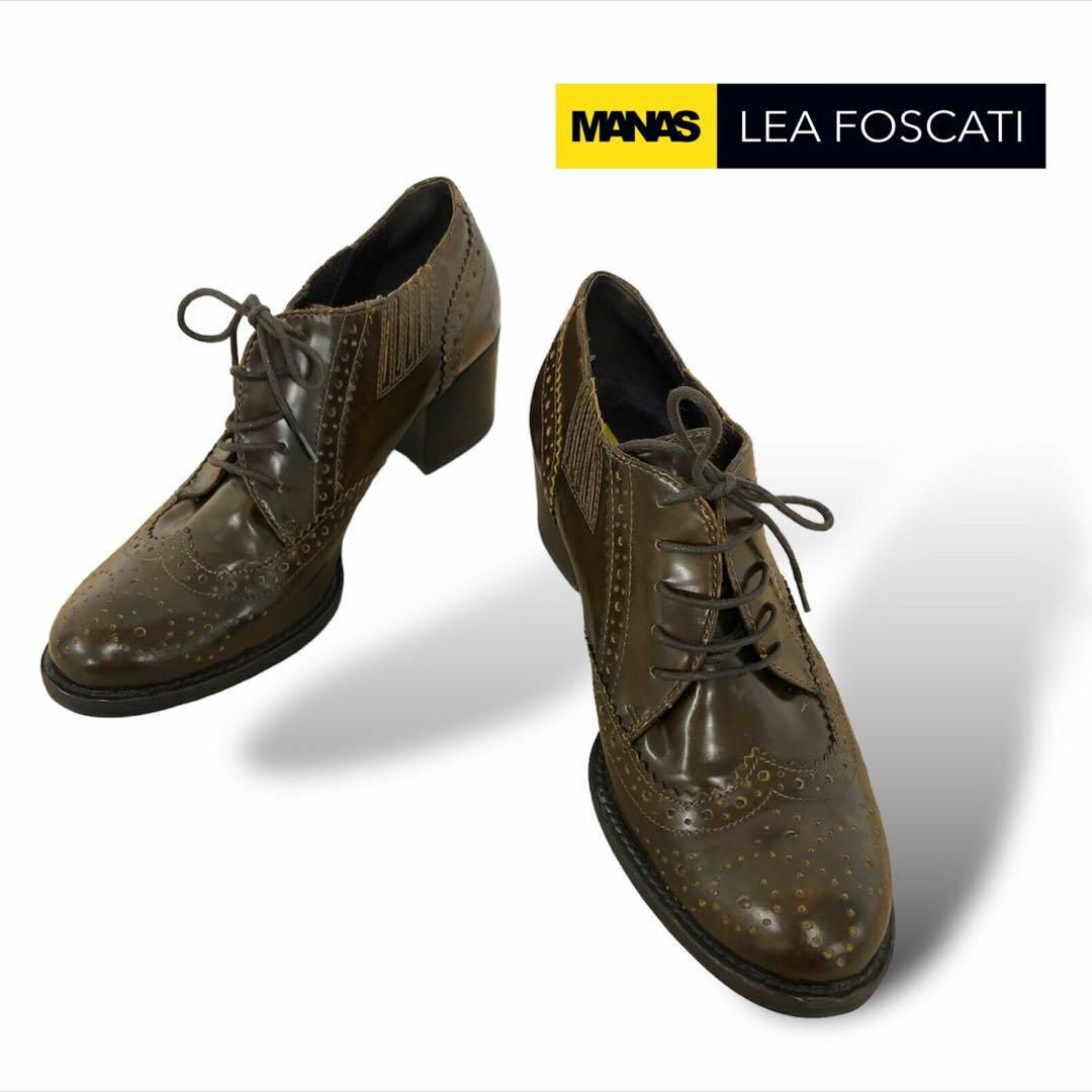 【送料無料】MANAS LEA FOSCATI レザーシューズ ウイングチップ レディースの靴/シューズ(ローファー/革靴)の商品写真