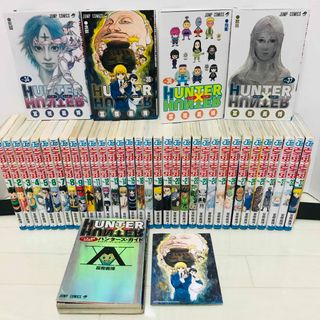 シュウエイシャ(集英社)のHUNTER×HUNTER ハンターハンター　全巻　1-37巻+ハンターズガイド(全巻セット)